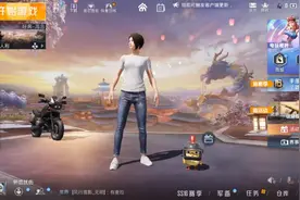 小新pad plus 和平精英游戏帧率画质测试，高清高帧率视频封面