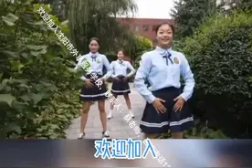 欢迎报考沈阳市外事服务学校视频封面