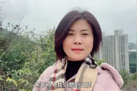 怎么应对户外运动中受伤耍赖的小朋友！视频封面