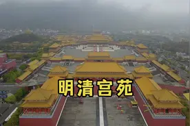 浙江横店太富裕了，花费8亿修建的“故宫”，只为给游客拍照打卡