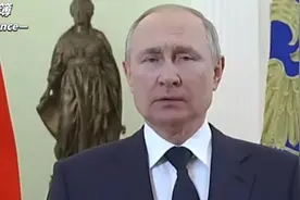 普京为什么说 中国是世界上最不怕原子弹的国家？视频封面