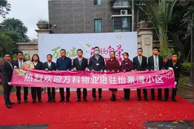 梦想是要有的，万一真实现了呢？终于到来，不敢相信自己眼睛！视频封面