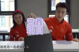 【王诗玥柳鑫宇】每次摔倒也许都是成功前的阳光视频封面