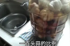 糖醋蒜的腌制方法，每年夏天腌一坛，能一直吃到春节，行动起来吧视频封面