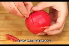 西红柿多种做法视频封面