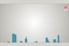 青霉素的由来视频封面