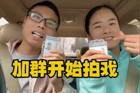 跑龙套的帅小伙带女朋友回横店，去演员公会加群开始拍戏，纯干货视频封面