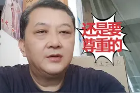 农民伯伯工人老大哥，解放军叔叔这种称呼啊还得要坚持下去视频封面