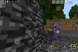 我的世界联机创造