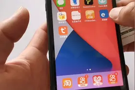 智能遥控插排操作视频