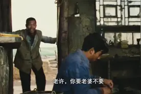 大兄弟，你要不要老婆啊😂😂视频封面