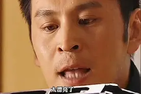 这个男人真狠，竟然把自己的女友揍进了ICU视频封面