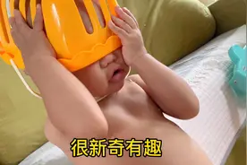穿着尿裤还尿一地，原来是孩子调皮了，还给了自己一出戏视频封面