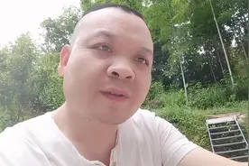 据说有些砖家不但会吹牛逼还会扯卵蛋视频封面