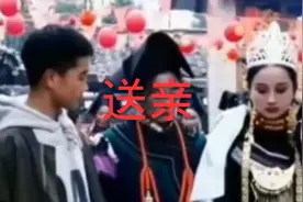 音画分享今天是姑娘出嫁的一天唱首送亲歌祝福姑娘白头到老。视频封面