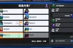 玩玩玩视频封面