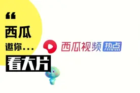 钟南山院士这个提醒很重要！烹饪产生有害烟雾，没有足够重视！视频封面