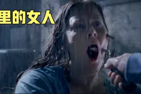 惊悚片《窗里的女人》，女人目睹邻居被杀，死者竟被替换视频封面
