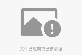 原来微信聊天时过期的图片都在这里查看，哪怕五年前的都能找回！视频封面