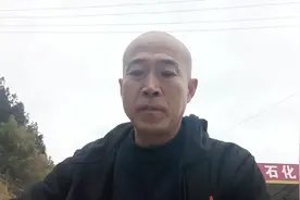 龙凤呈祥是怎么来的？为什么一阴一阳方为道？养生说故事！视频封面