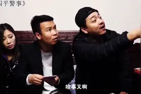 三带一，飞机，王炸。视频封面