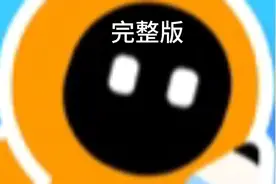trollge（完整版）