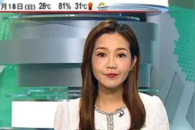 港媒报道黄杨钿甜耳环事件 言语很犀利啊视频封面