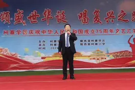 诗朗诵《回延安》视频封面