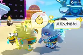 今天当高冷酷酷的闪电狗~视频封面