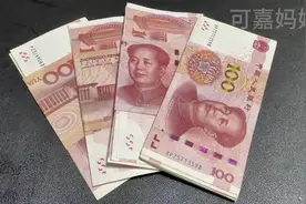 家里有现金的注意了，教你4个藏钱好地方，小偷看见不敢拿，快试