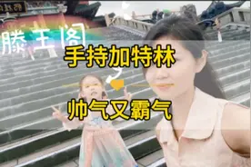 98元的网红加特林烟花，买贵了吗？