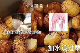 死鬼视频封面