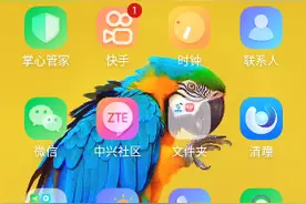 今天来教大家怎么下载魔改版的火柴人战争。