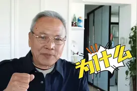 别在手机微信中发早上好的动图了，你知道有啥说道吗？视频封面