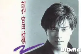 郭富城1991(我是不是该安静走开)专辑mv