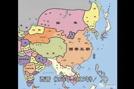 西晋：短暂的大一统王朝视频封面