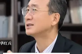 十三个王朝凭什么选择陕西？#华红兵  #陕西视频封面