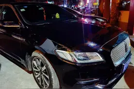 汽车尾气治理剂视频封面