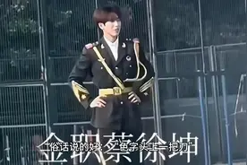 金华女教师出g学生后续：聊天记录曝光，刘老师老公好卑微视频封面