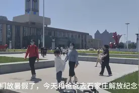 石家庄解放纪念馆一日游，里面场景震撼人心，值得带孩子去玩