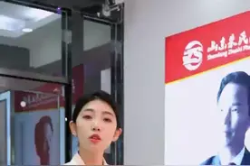 保健食品源头工厂，代工贴牌联系我吧视频封面