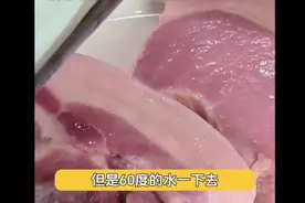 长期喝很热的水还是有影响的＃热水＃养生＃万万没想到＃冷知识