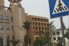 峨眉山市区，中国优秀旅游城市，国家园林城市。视频封面
