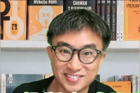 16+8轻断食减肥的真相。加班族、熬夜党怎么操作16+8？视频封面