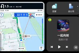 三星百度Carlife大版本更新，配合车联助手，可以使用所有应用视频封面
