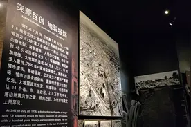 经典老歌《我的未来不是梦》DJ完整版，唐山大地震永远的记忆！视频封面