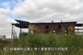 《死亡医院的禁忌》视频封面