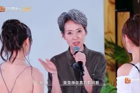 叶童怼房琪，浪姐6最爽名场面，房琪低情商拒绝叶童的邀请视频封面