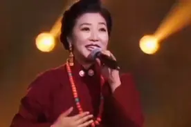 红色经典 战地新歌第一集《翻身农奴把歌唱》演唱:杨青卓玛