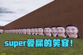 挑战super爱豆的笑容超级大军！《盖瑞模组》视频封面